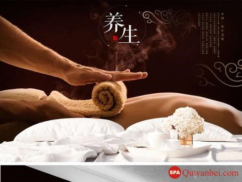 上海Together泰式按摩精油SPA，是我最好的选择吗?